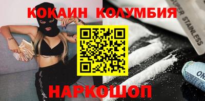 таблы Апрелевка