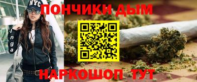 прущие крисы Апшеронск