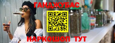 COCAINE Аргун