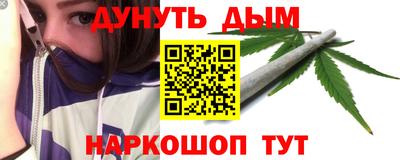 таблы Апрелевка