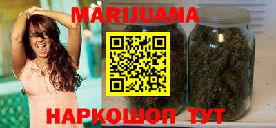 COCAINE Аргун