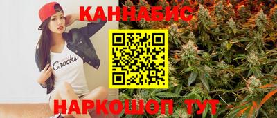 таблы Апрелевка