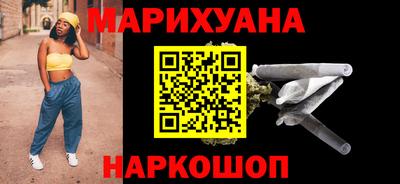 таблы Апрелевка