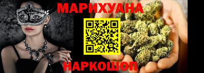 таблы Апрелевка