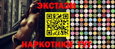 COCAINE Аргун