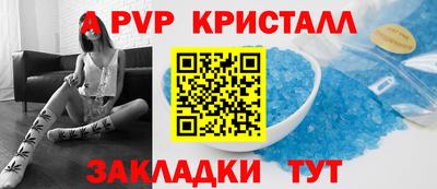 COCAINE Аргун