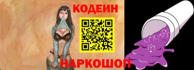 таблы Апрелевка