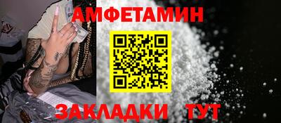 таблы Апрелевка