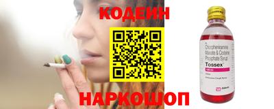 COCAINE Аргун