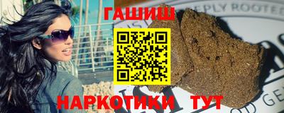 таблы Апрелевка