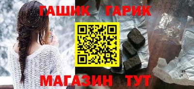 COCAINE Аргун