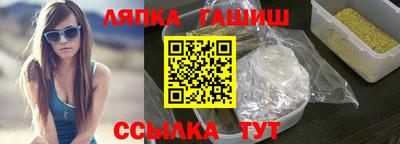 COCAINE Аргун