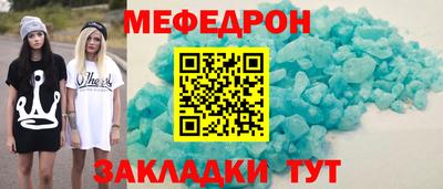 COCAINE Аргун