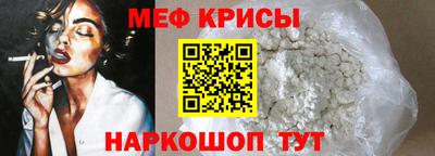 COCAINE Аргун