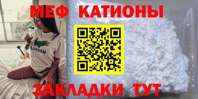 COCAINE Аргун